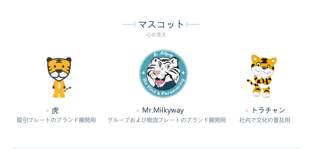 brand_03.jpg