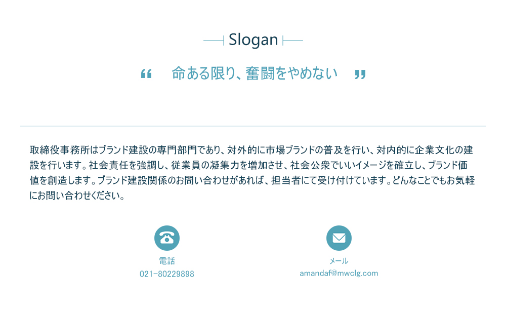 brand_04.jpg